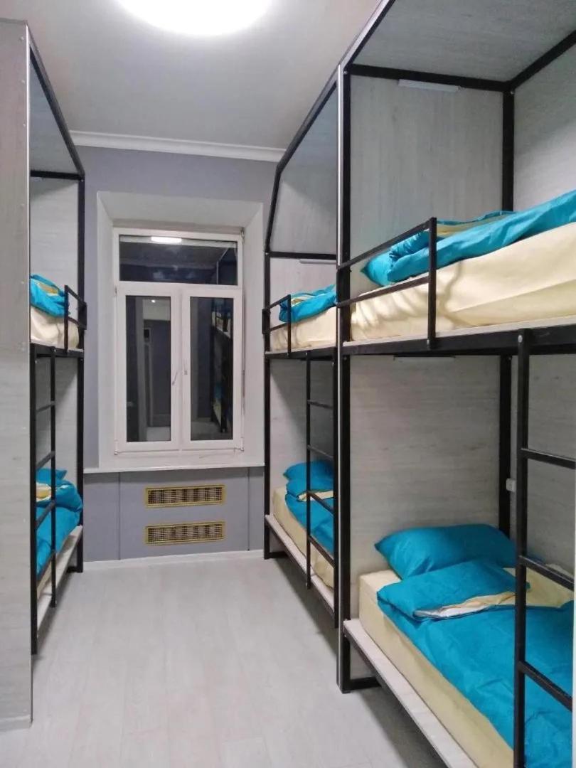Good Dreams Hotel Kiev Exterior foto