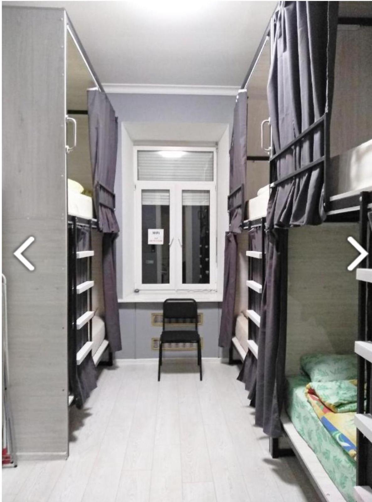 Good Dreams Hotel Kiev Exterior foto